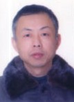 CAI Ning