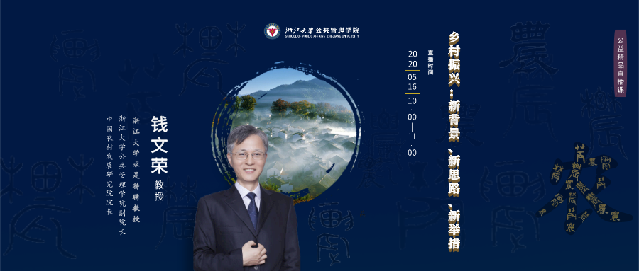 副本_副本_小鹅通_自定义px_2020-05-16-0.png