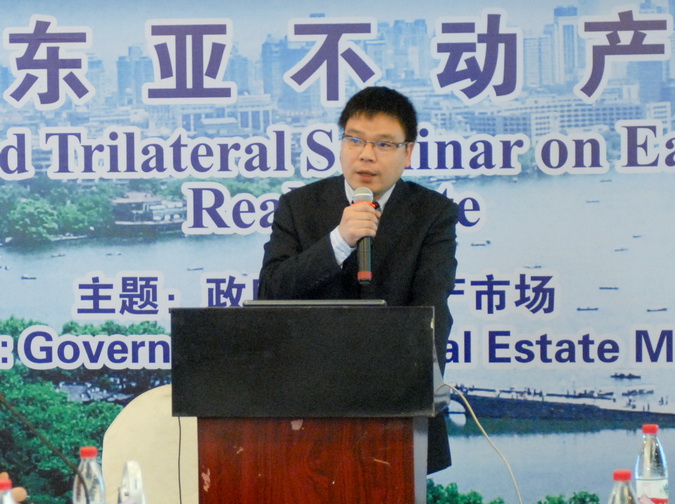 WU Yuzhe