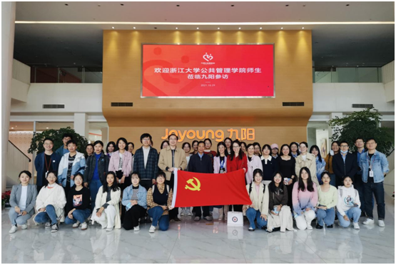 微信图片_20211030205142