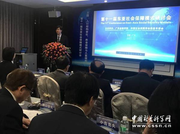 澳门老年人口_2018年澳门老化指数连续22年上升 平均5成人养1位老人(3)