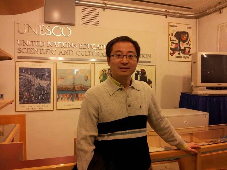 MIAO Qing