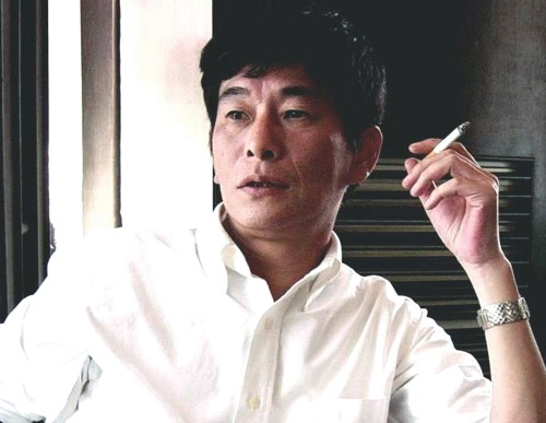 FENG Gang